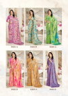 Vivanta Silk 30 By Ruchi Silk Crepe Printed Daily Wear Sarees Wholesale Suppliers In Mumbai